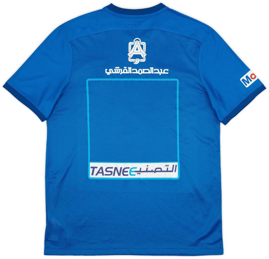 2015-16 Al Hilal Home Shirt - 8/10 - (L)