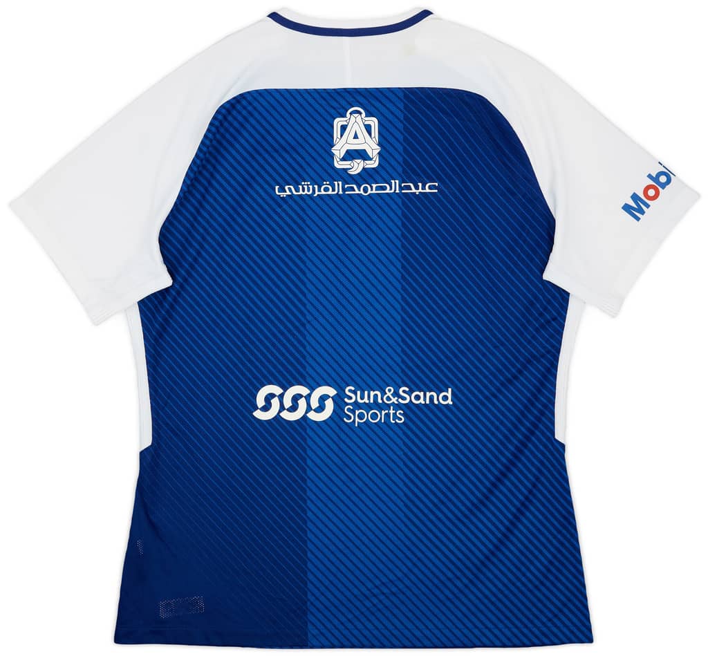 2017-18 Al Hilal Authentic Home Shirt - 7/10 - (XL)
