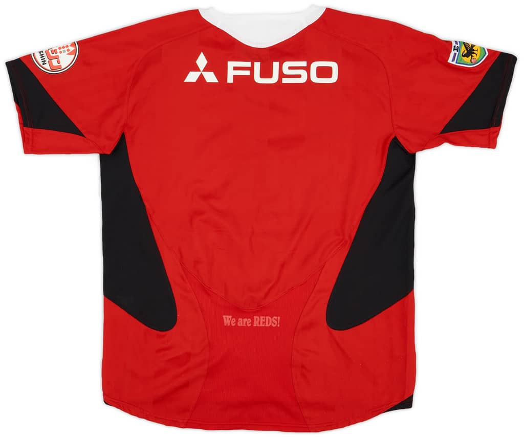 2006 Urawa Red Diamonds Home Shirt - 6/10 - (M)