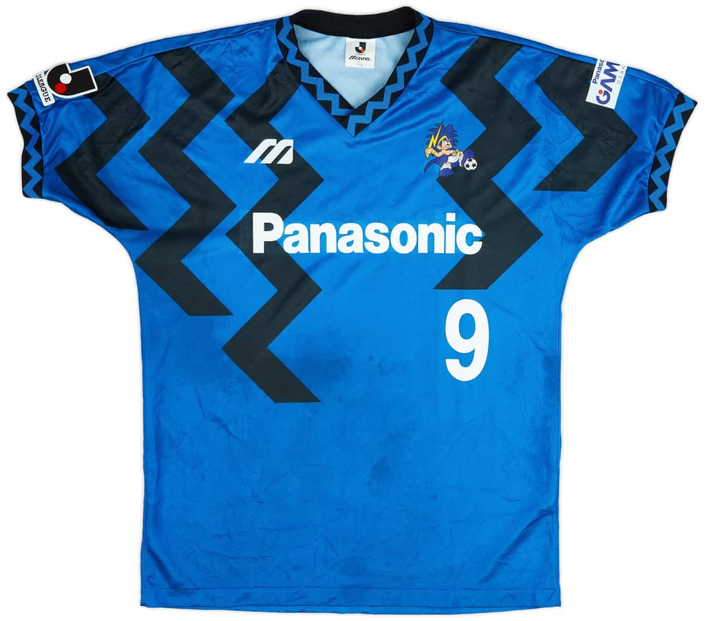 1993-95 Gamba Osaka Home Shirt #9 - 7/10 - (M)