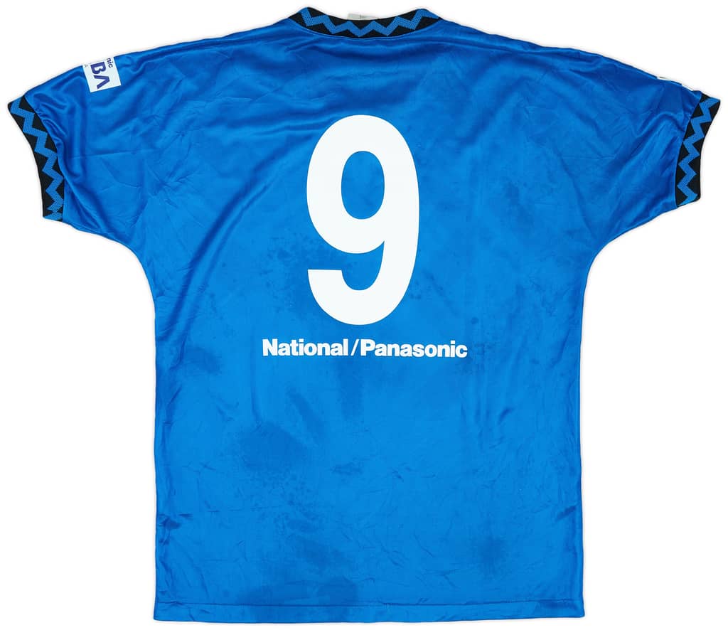 1993-95 Gamba Osaka Home Shirt #9 - 7/10 - (M)