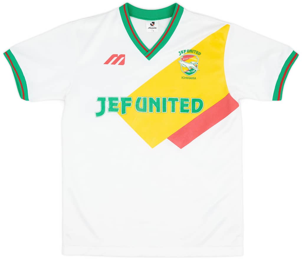 1994-95 JEF United Away Shirt - 8/10 - (L)