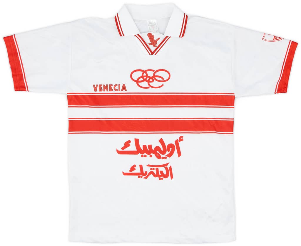 1997-98 Zamalek Home Shirt - 9/10 - (S)