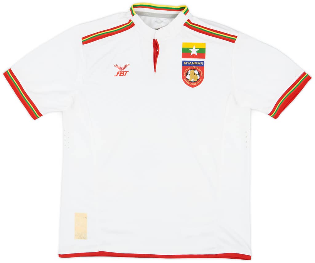 2015-16 Myanmar Away Shirt - 8/10 - (L)