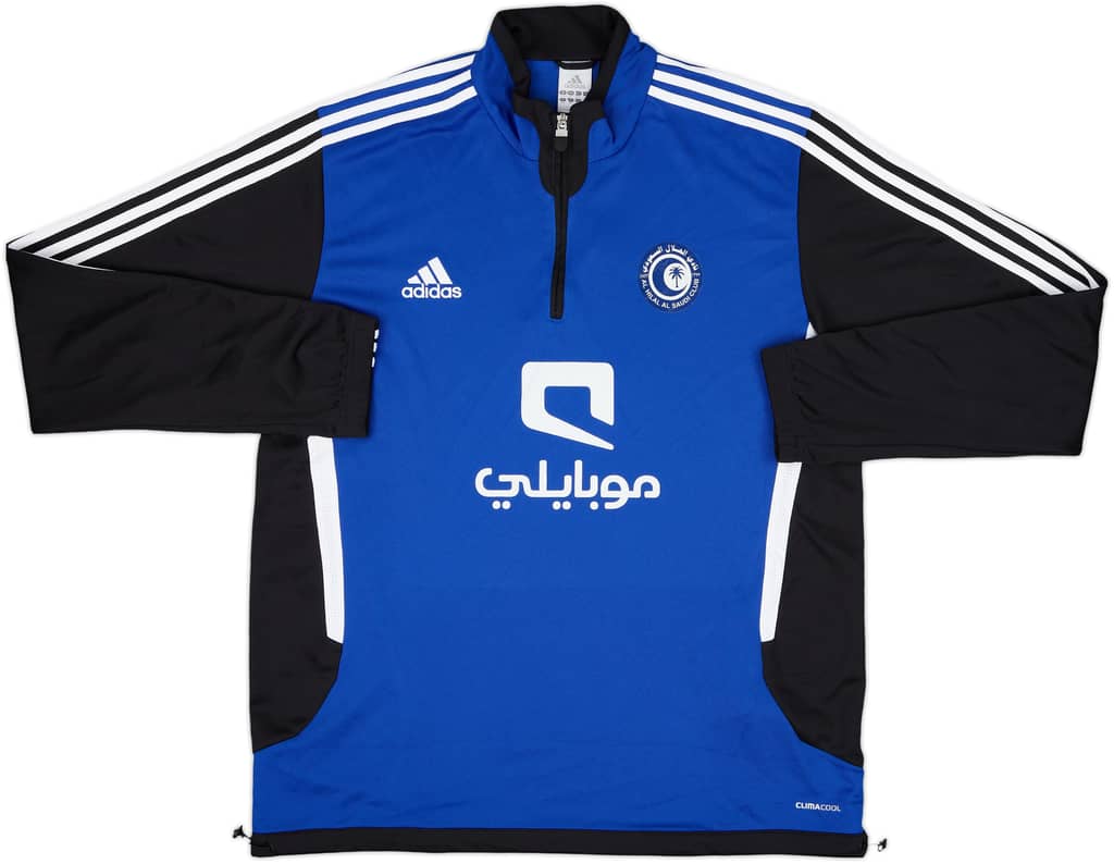2011-12 Al-Hilal adidas 1/4 Zip Training Top - 8/10 - (3XL)