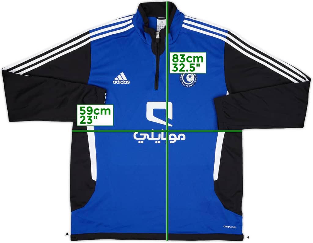 2011-12 Al-Hilal adidas 1/4 Zip Training Top - 8/10 - (3XL)