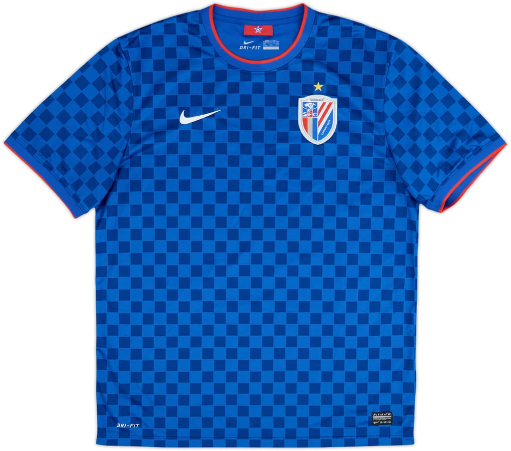 2014 Shanghai Shenhua Home Shirt - 9/10 - (XXL)