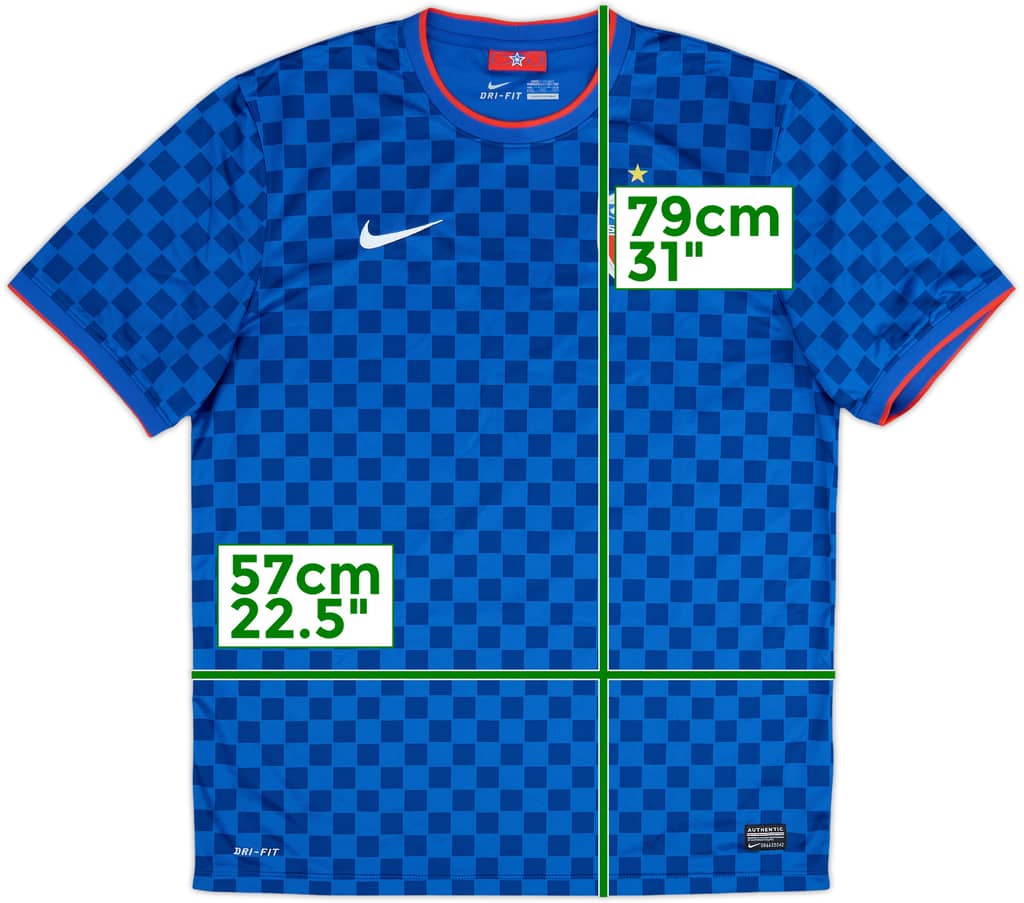 2014 Shanghai Shenhua Home Shirt - 9/10 - (XXL)