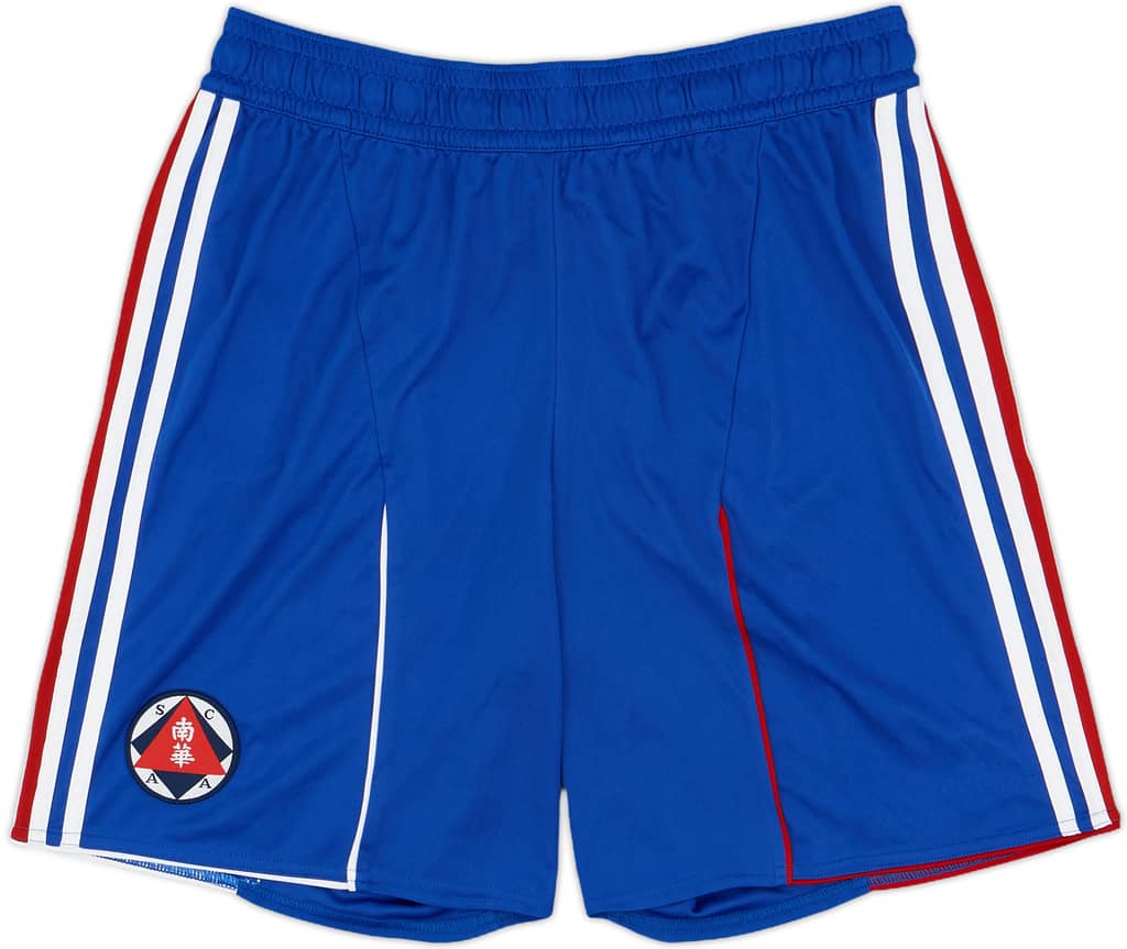 2010-11 South China Away Shorts - 9/10 - (M)