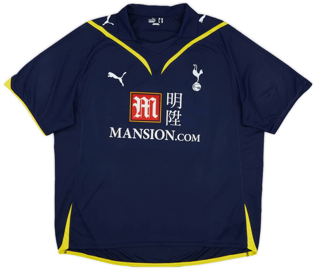 2009-10 Tottenham Away Shirt Modric #14 - 8/10 - (XL)