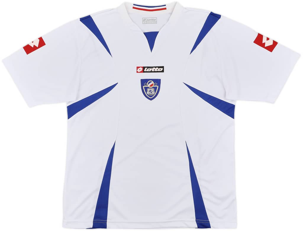 2006-08 Serbia and Montenegro Home Shirt - 8/10 - (XL)
