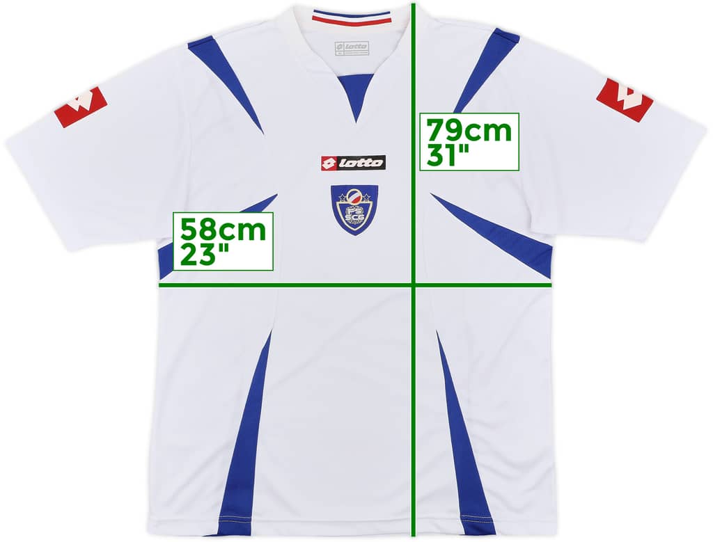 2006-08 Serbia and Montenegro Home Shirt - 8/10 - (XL)