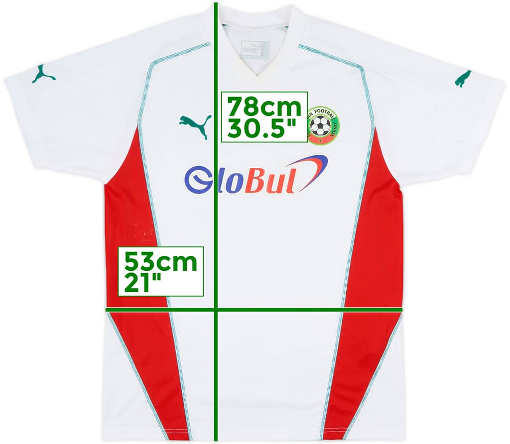 2004-06 Bulgaria Home Shirt - 6/10 - (L)