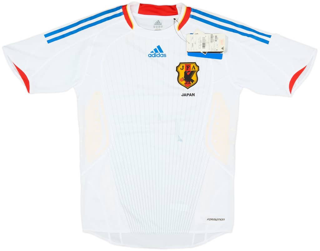 2008-09 Japan Player Issue Away Shirt (M)