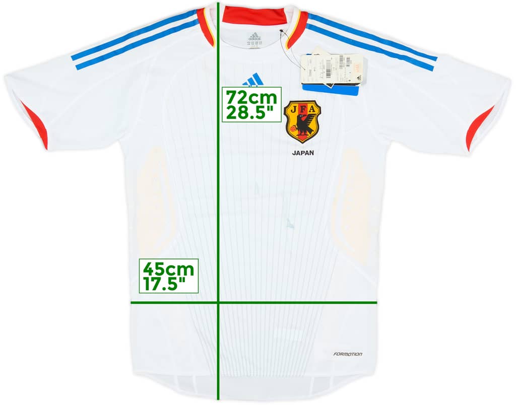 2008-09 Japan Player Issue Away Shirt (M)