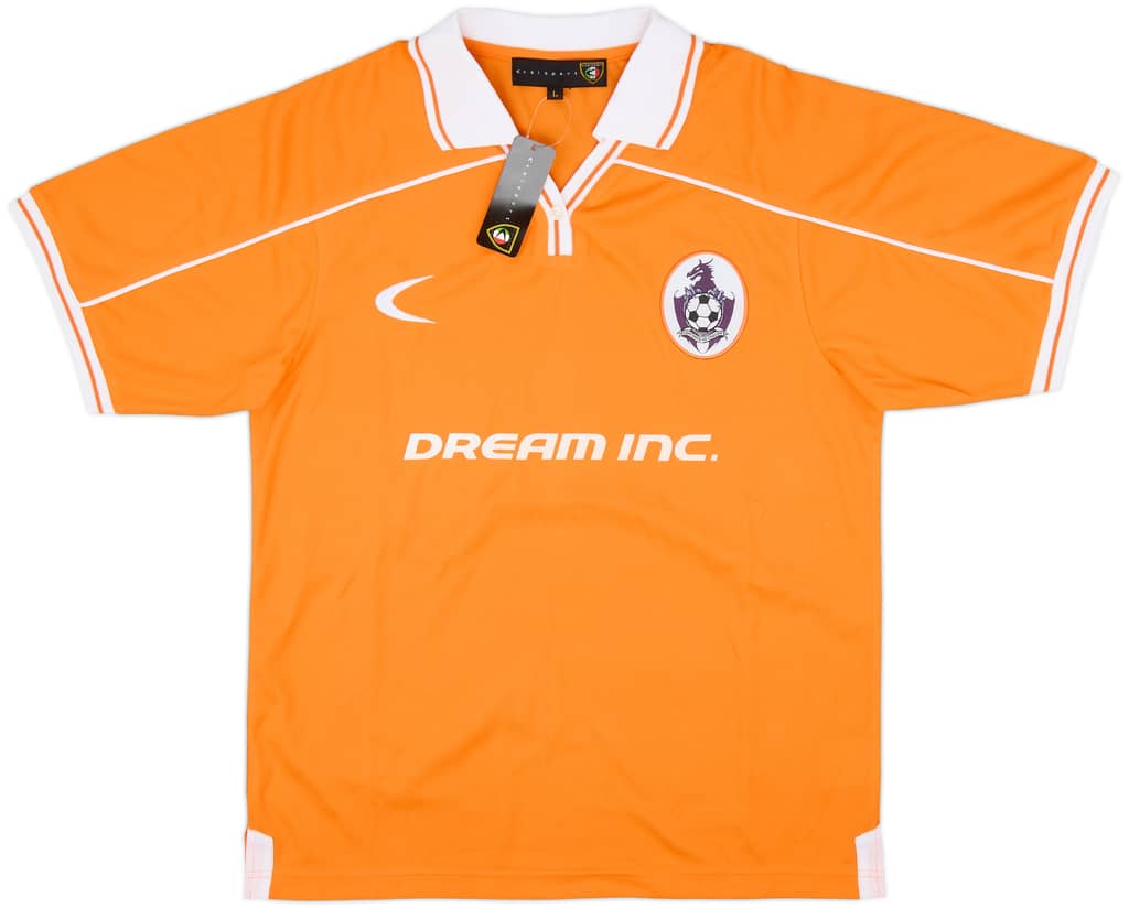 2005-06 Harchester United Away Shirt (L)