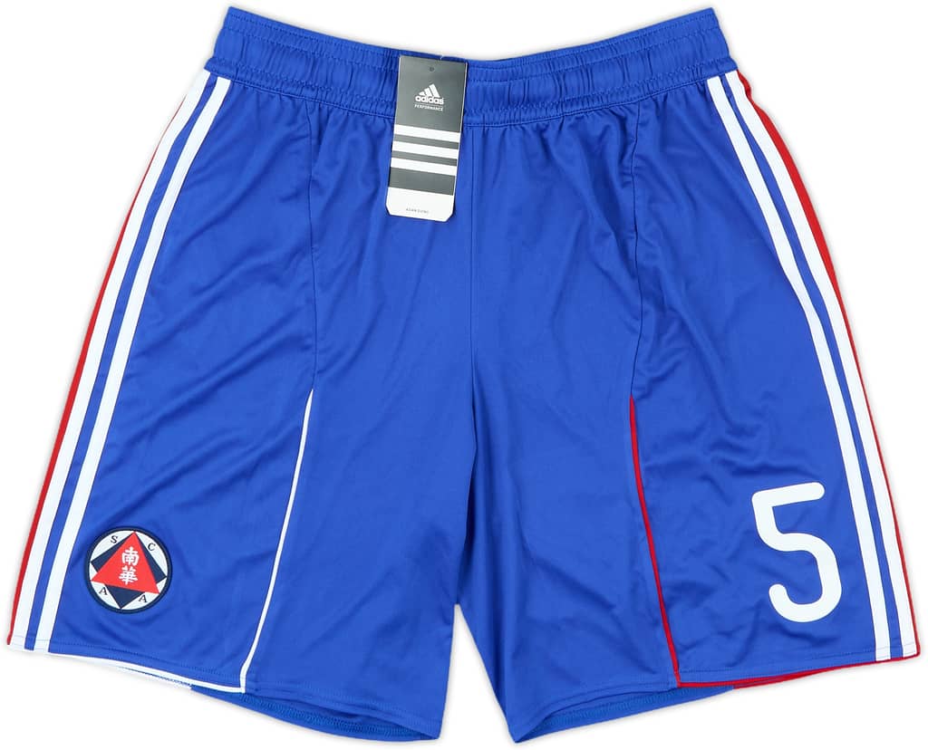 2010-11 South China Away Shorts #5 (L)