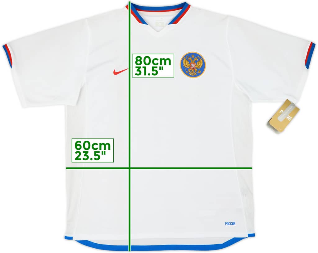 2006 Russia Away Shirt (XL)