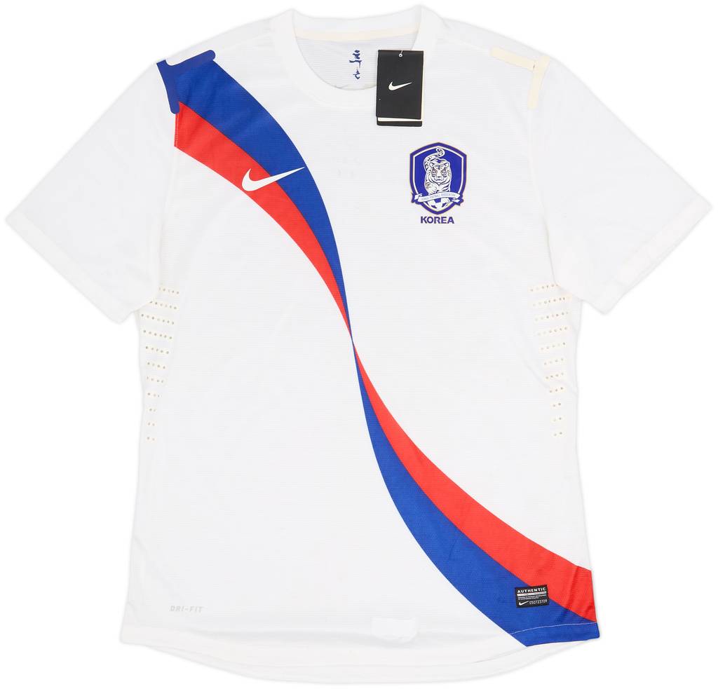2012-13 South Korea Authentic Away Shirt (3XL)