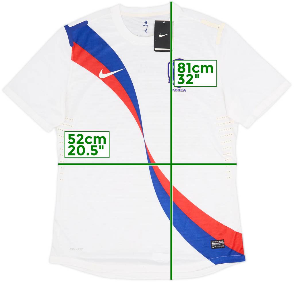 2012-13 South Korea Authentic Away Shirt (3XL)