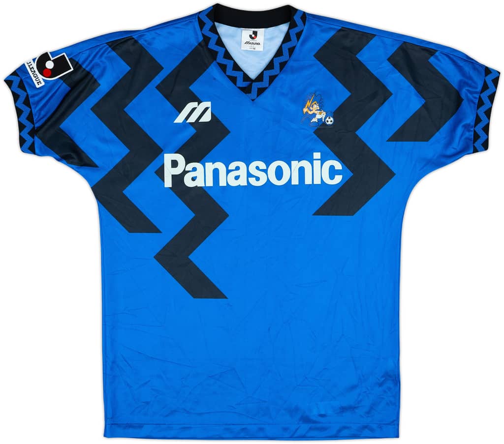 1993-95 Gamba Osaka Home Shirt - 6/10 - (M)