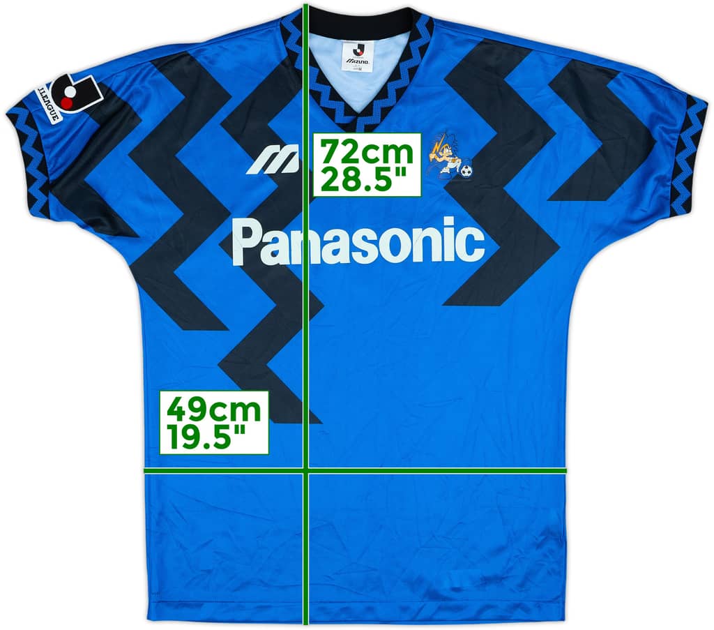 1993-95 Gamba Osaka Home Shirt - 6/10 - (M)