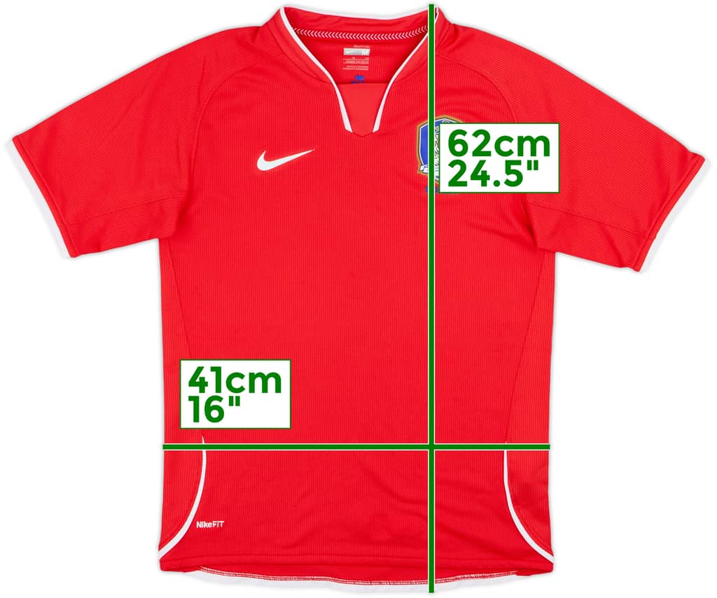 2008-10 South Korea Home Shirt - 8/10 - (M.Boys)