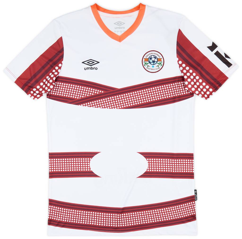 2022-23 Sidaama Bunna Home Shirt