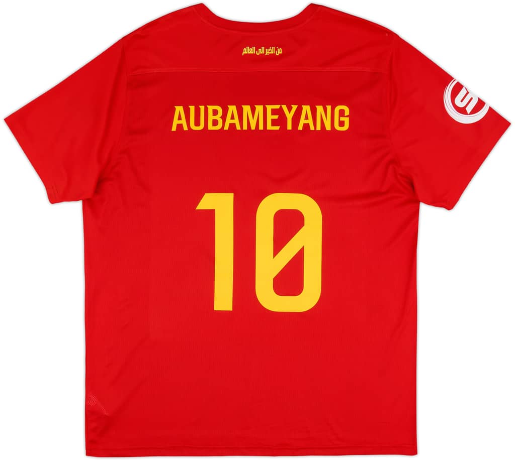 2024-25 Al Qadsiah Home Shirt Aubameyang #10- As New - (XXL)