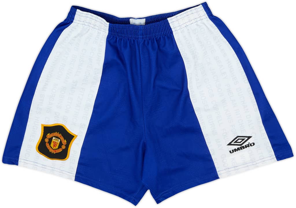 1994-96 Manchester United Third Shorts - 8/10 - (S)