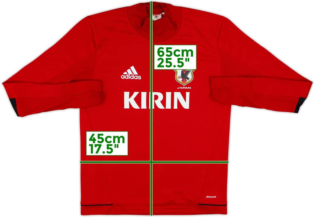 2016-17 Japan Player Issue adidas Drill Top - 7/10 - (XS)