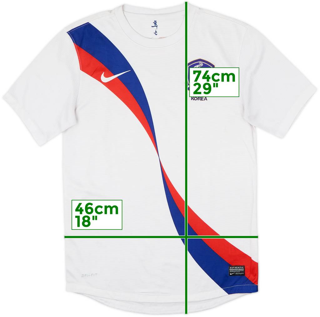 2012-13 South Korea Away Shirt - 6/10 - (S)