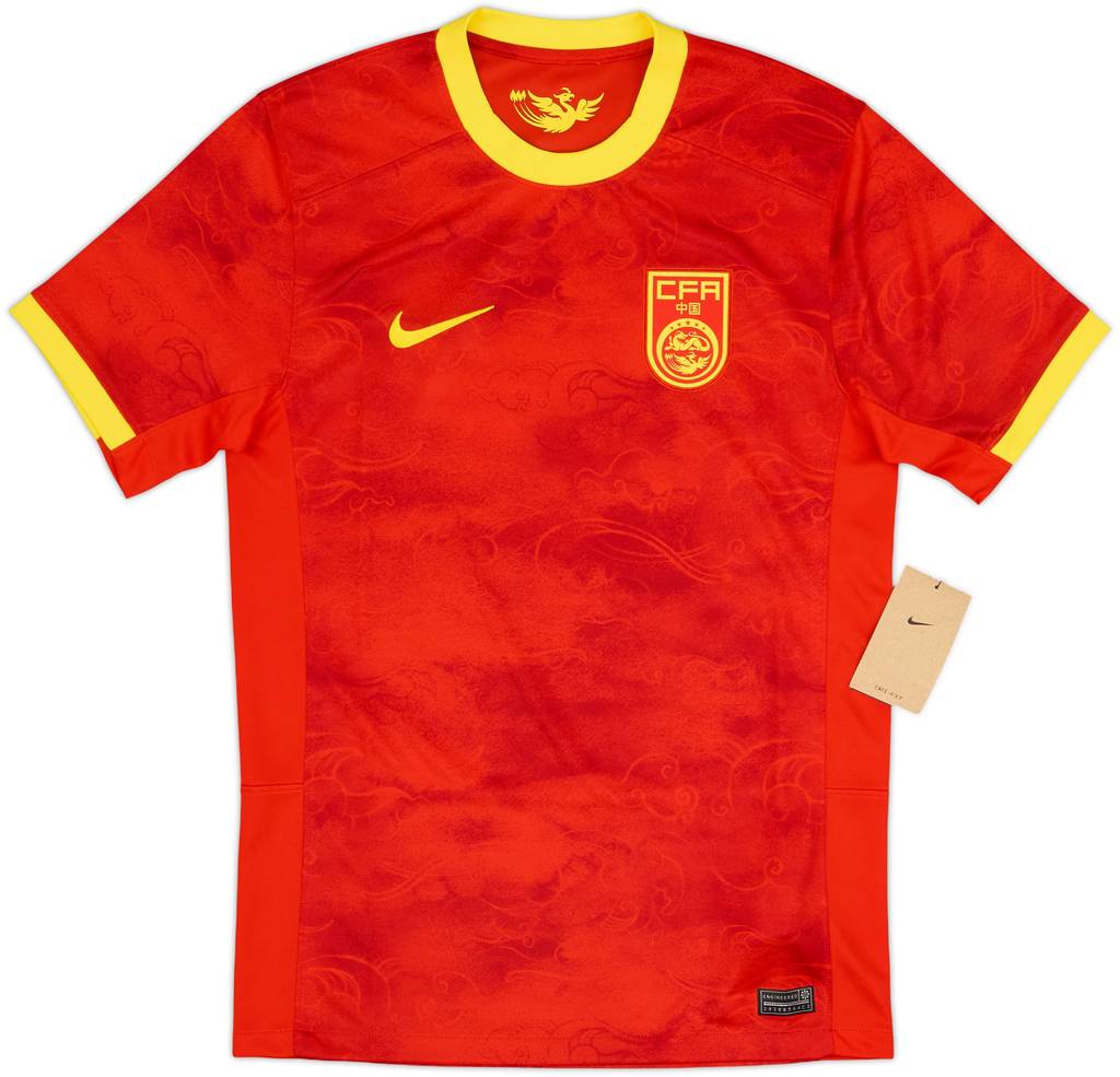 2023 China Home Shirt (S)