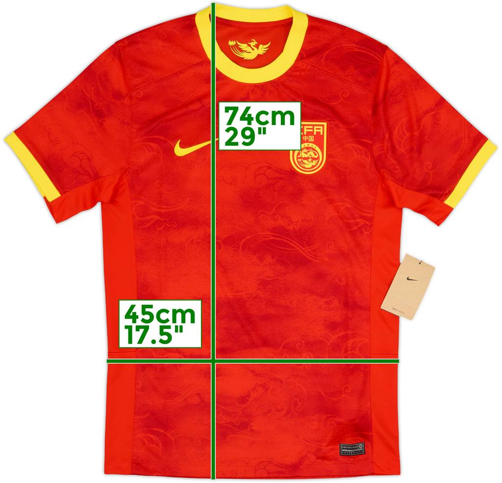2023 China Home Shirt (S)
