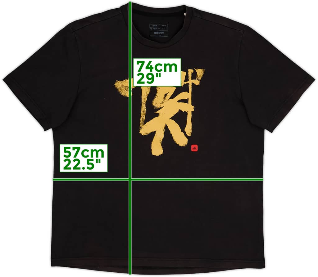 2023-24 Manchester United adidas Graphic Tee - 7/10 - (L)