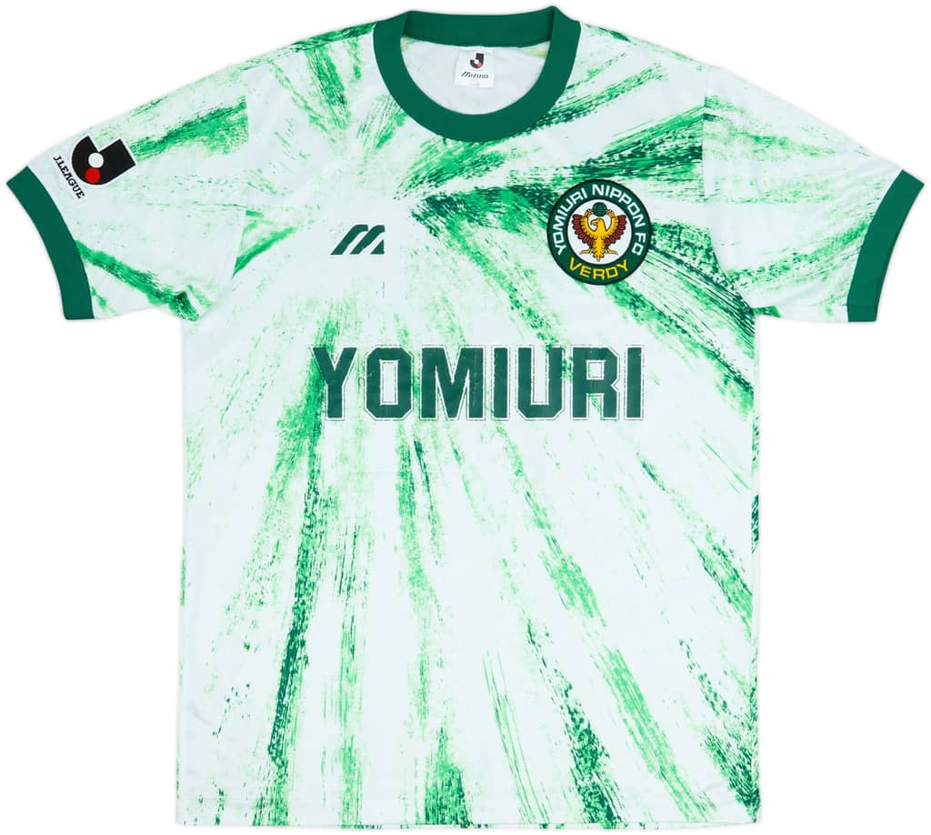 1993-94 Verdy Kawasaki Away Shirt - 5/10 - (L)