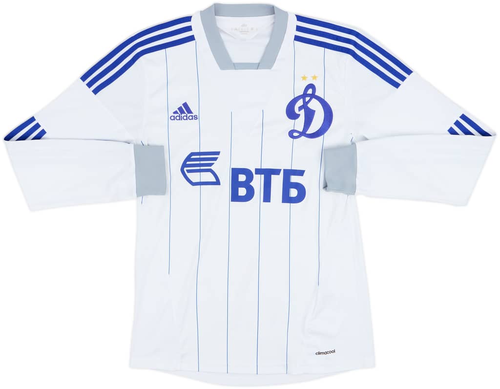 2013-14 Dynamo Moscow Away L/S Shirt - 8/10 - (S)