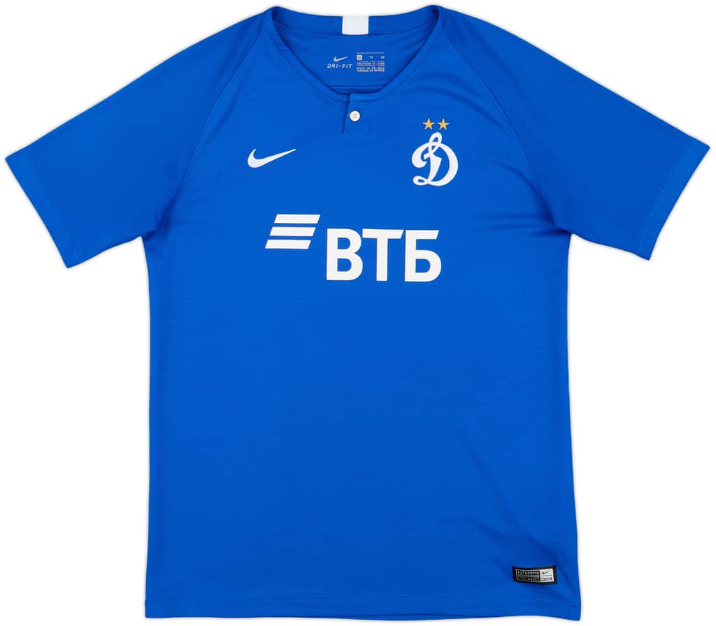 2018-19 Dynamo Moscow Home Shirt - 8/10 - (XL.Boys)