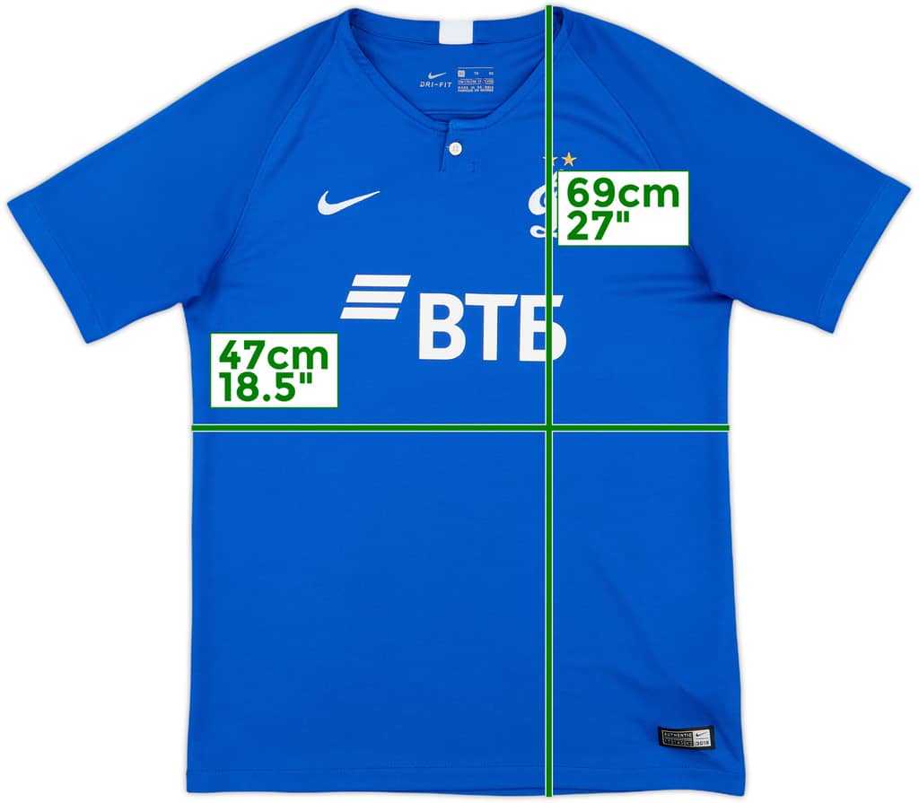 2018-19 Dynamo Moscow Home Shirt - 8/10 - (XL.Boys)