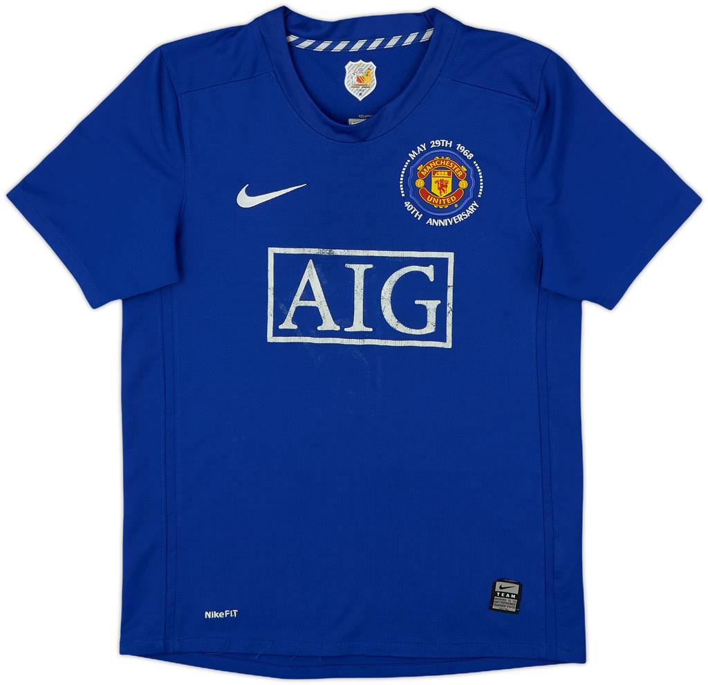 2008-09 Manchester United Third Shirt - 5/10 - (L.Boys)