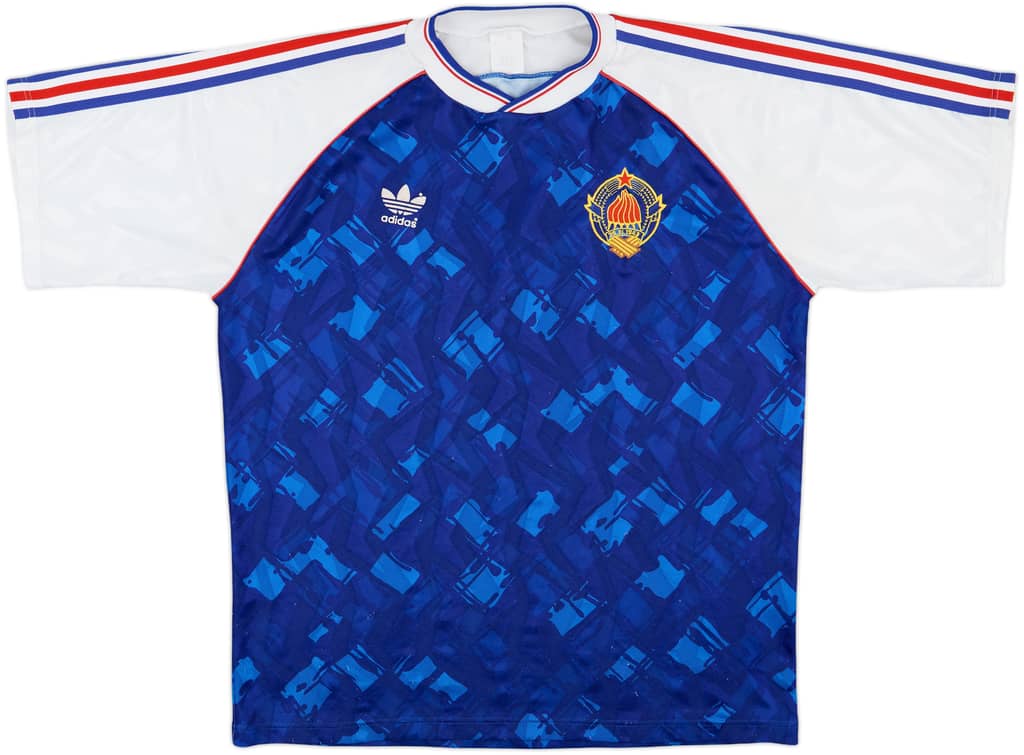 1991-92 Yugoslavia Home Shirt - 8/10 - (L/XL)