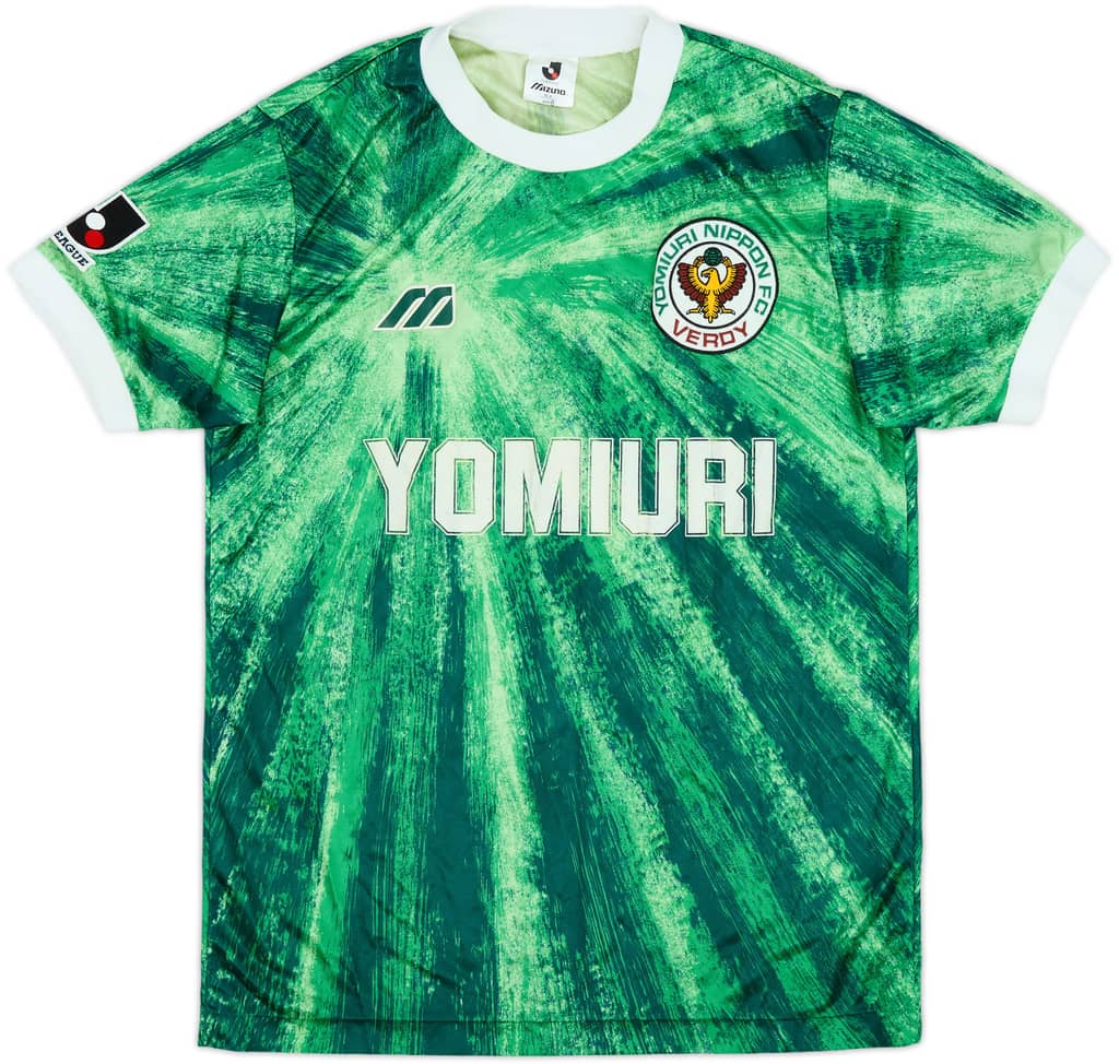 1993-95 Verdy Kawasaki Home Shirt - 6/10 - (L)