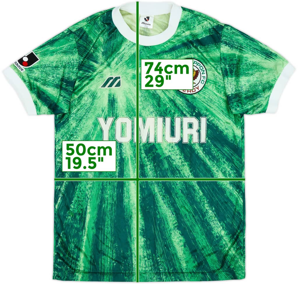 1993-95 Verdy Kawasaki Home Shirt - 6/10 - (L)