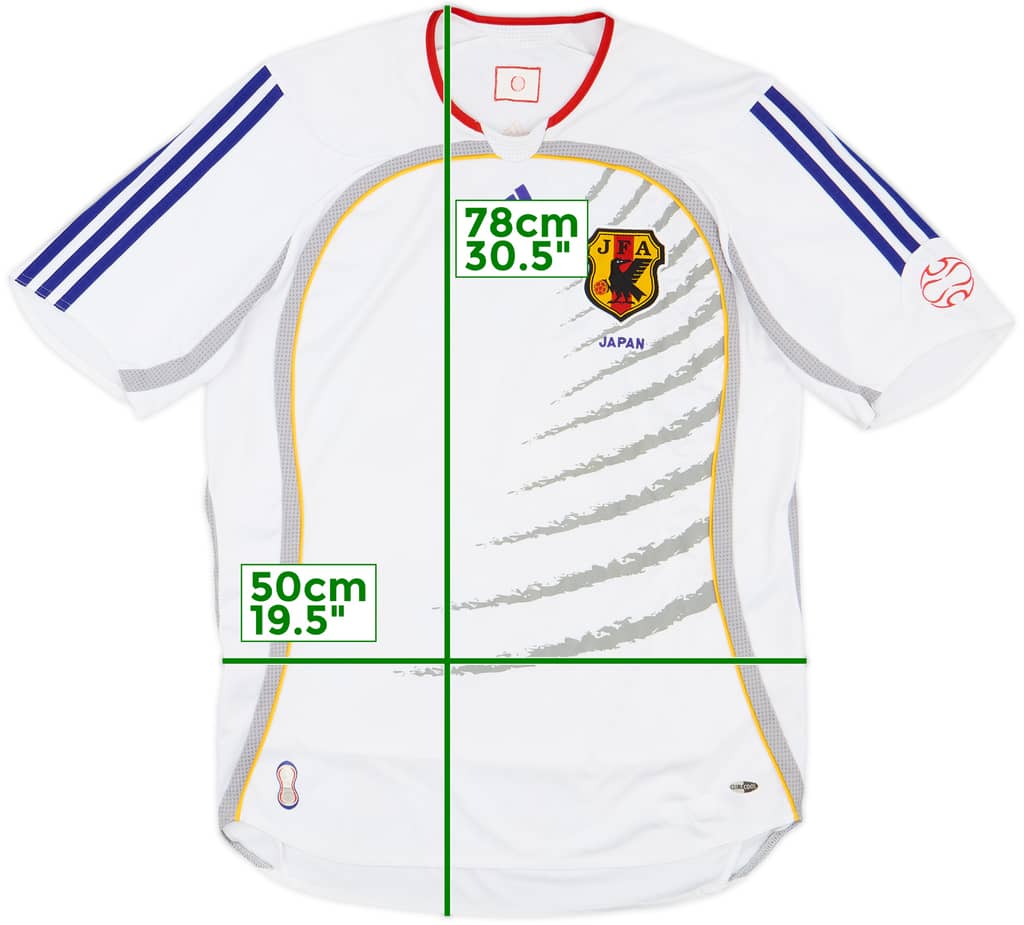 2006-08 Japan Away Shirt - 7/10 - (M)