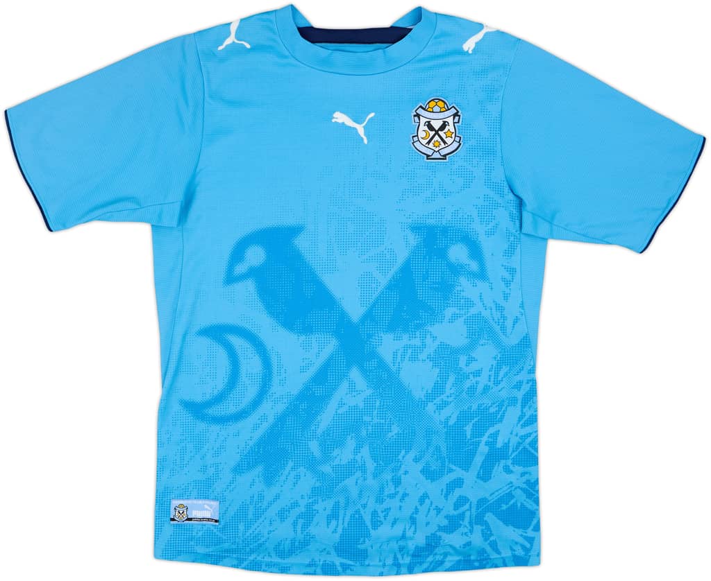 2006 Jubilo Iwata Home Shirt - 4/10 - (L)
