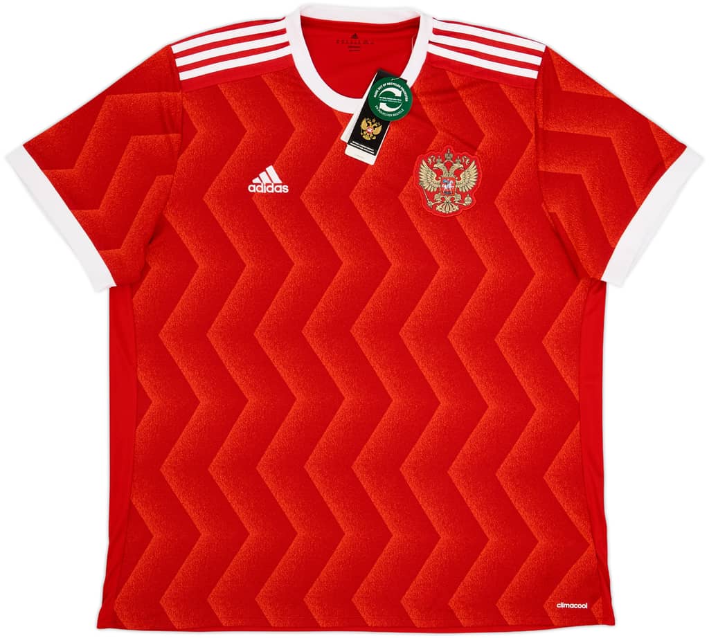 2017-18 Russia Home Shirt (XXL)