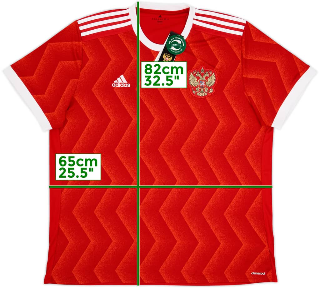 2017-18 Russia Home Shirt (XXL)