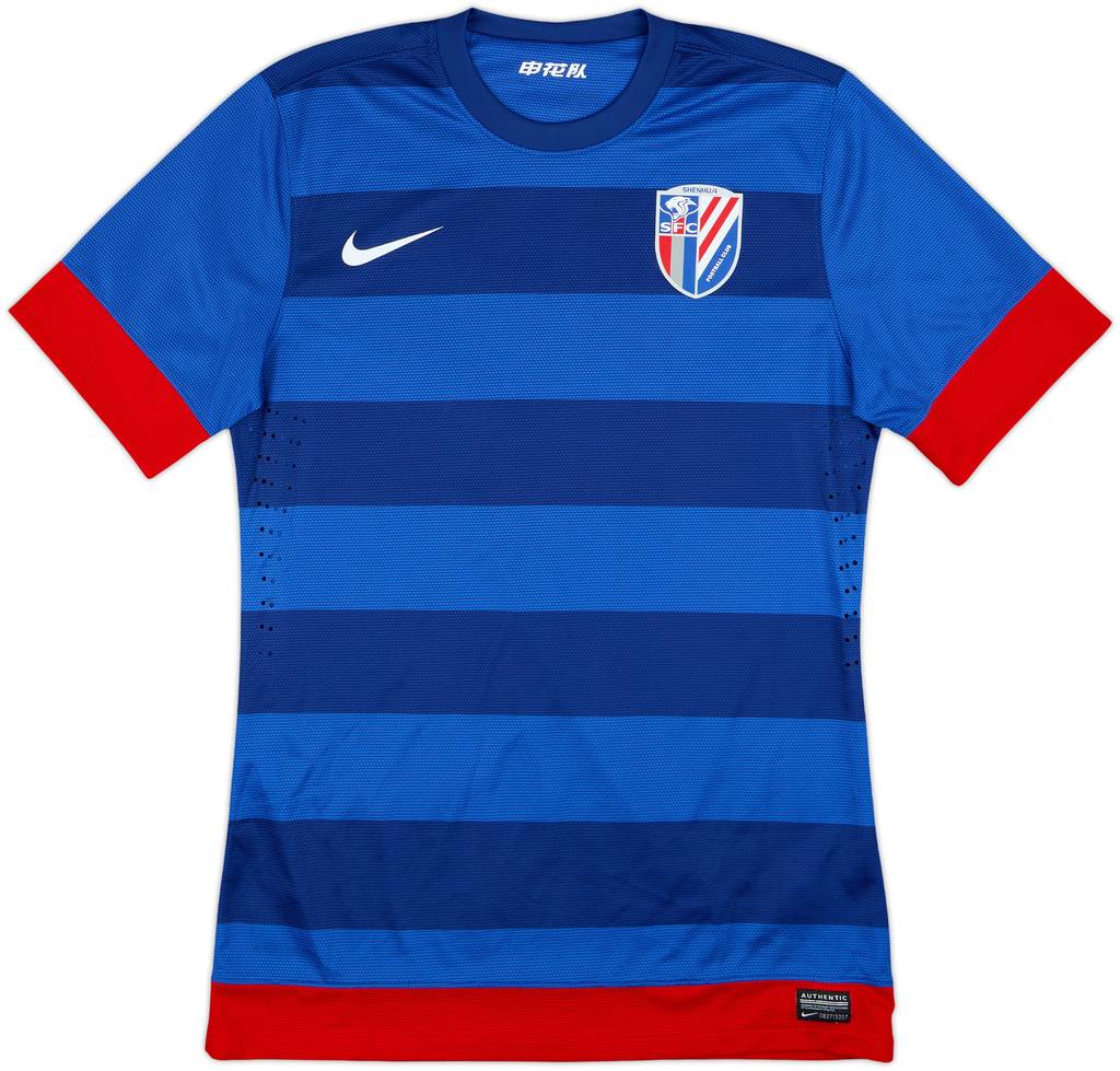 2013 Shanghai Shenhua Home Shirt - 8/10 - (XL)