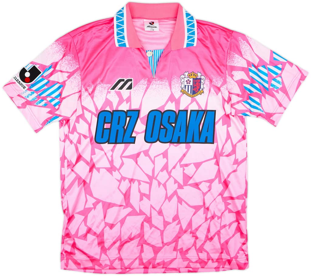 1994-95 Cerezo Osaka Home Shirt - 9/10 - (M)