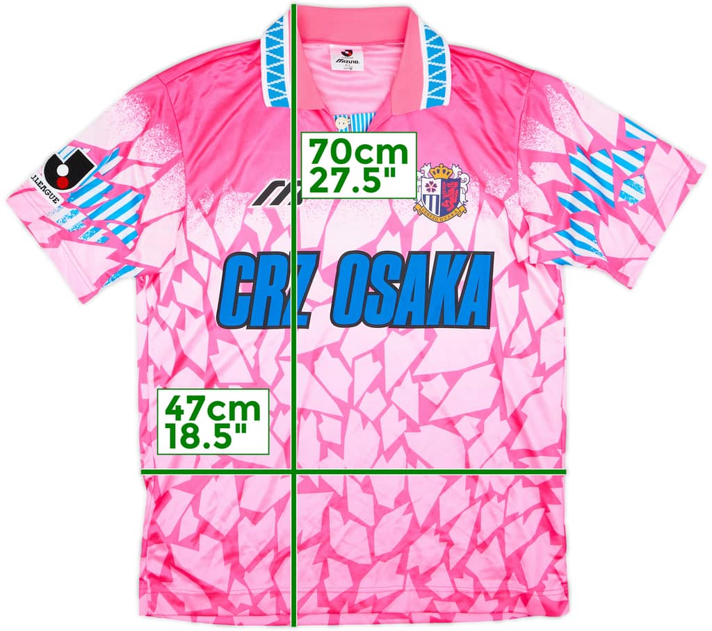 1994-95 Cerezo Osaka Home Shirt - 9/10 - (M)